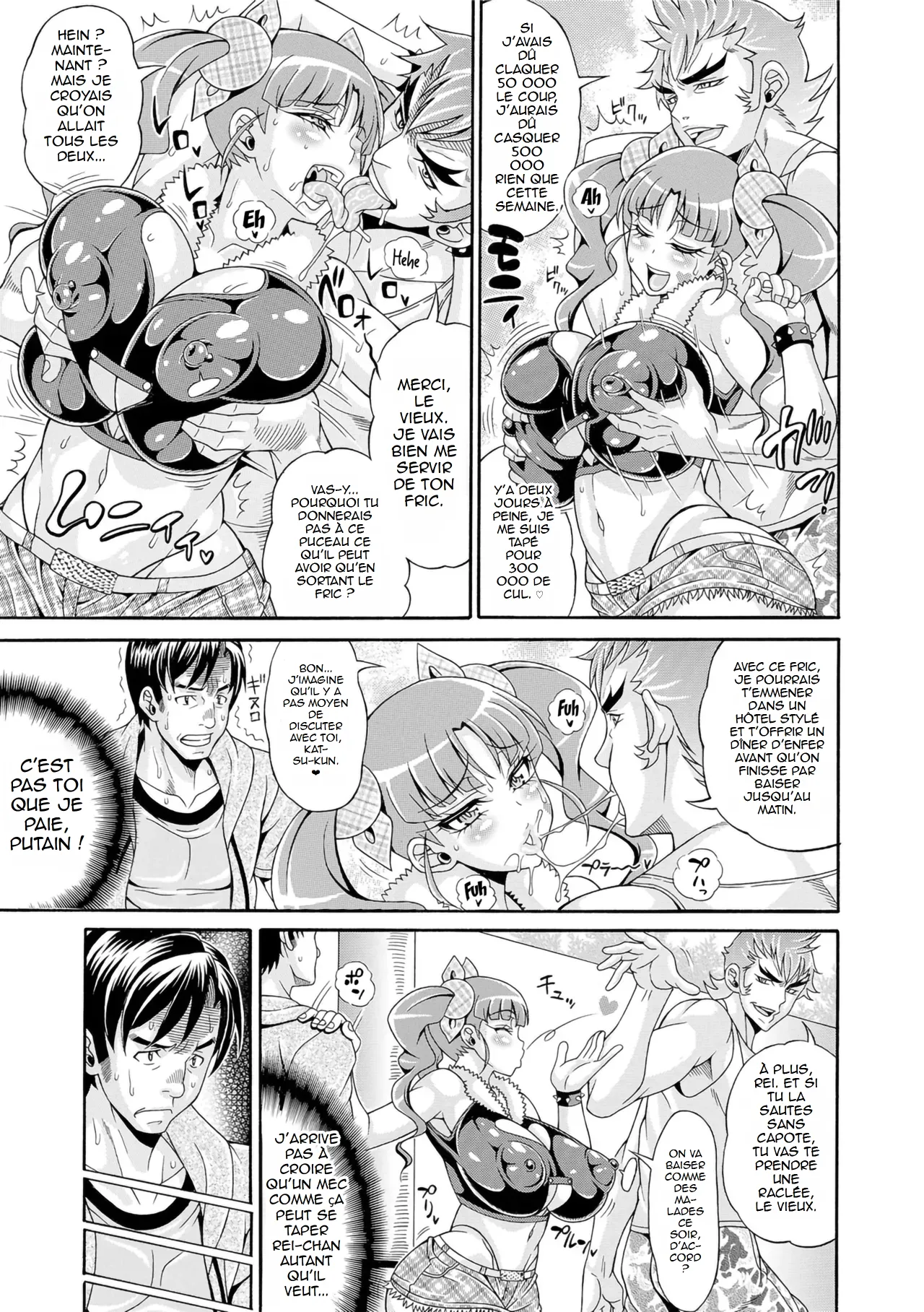 Zecchou Plus Nakadashi Minus Equal Zero page 11 full