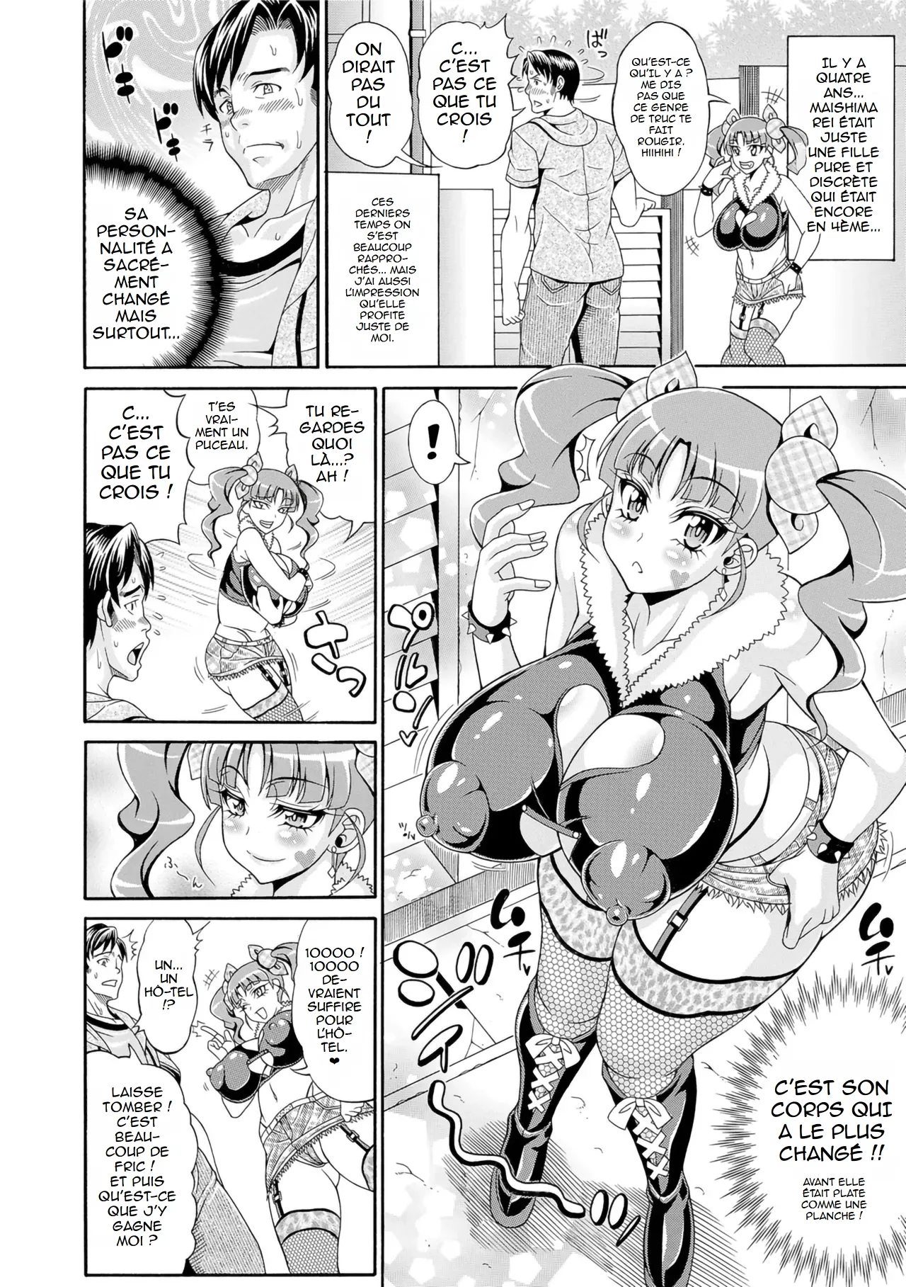 Zecchou Plus Nakadashi Minus Equal Zero page 2 full