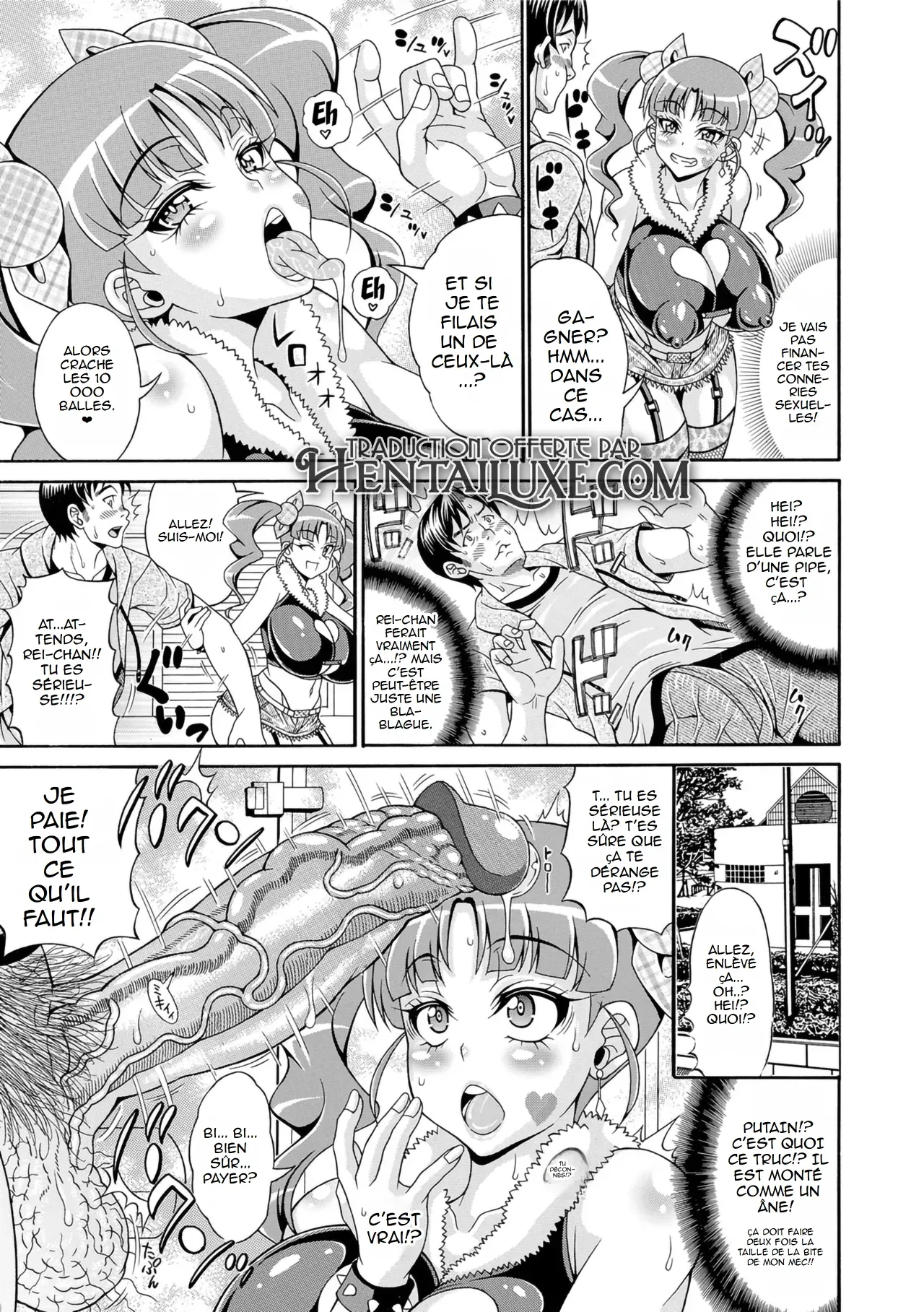 Zecchou Plus Nakadashi Minus Equal Zero page 3 full