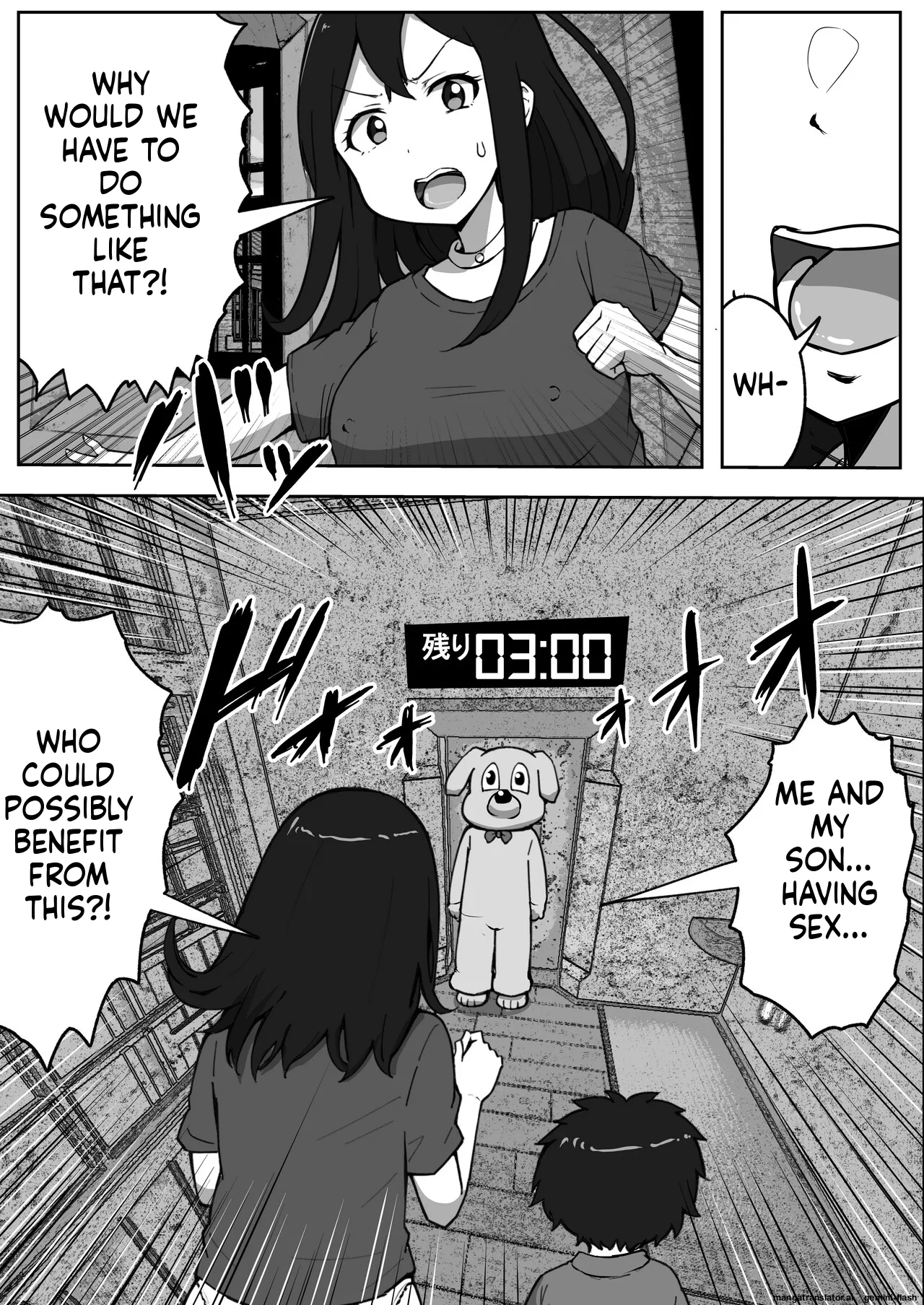 Oyako Nakadashi desugemu | Parent-Child Creampie Death Game page 9 full