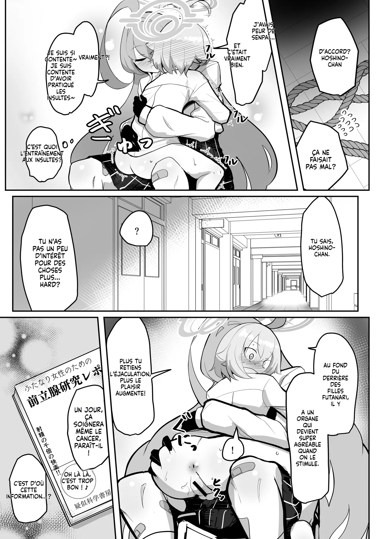 Futanari Maso Hoshino-chan VS Do-S Yume Senpai page 12 full