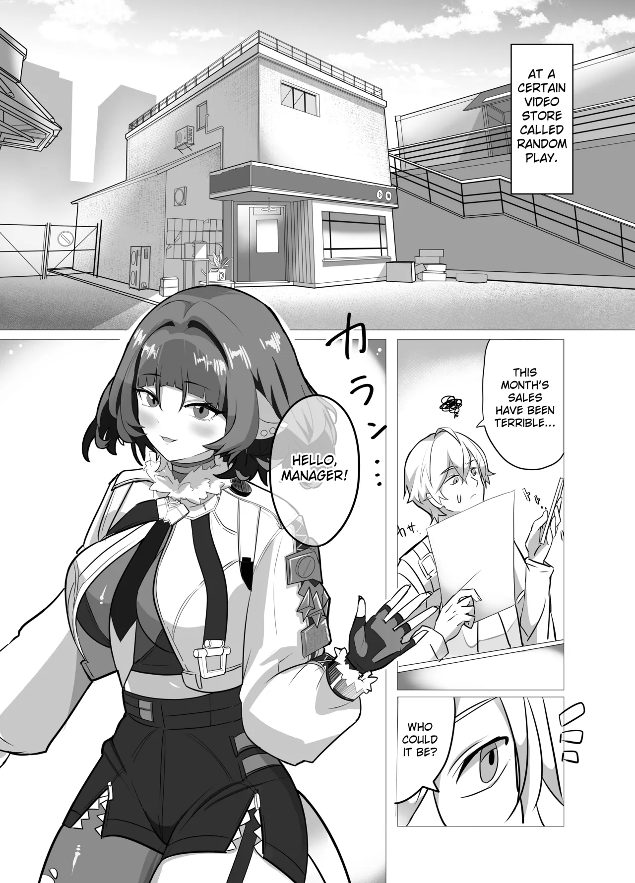 Onee-san to Asobo! | Play with Onee-san! page 5 full