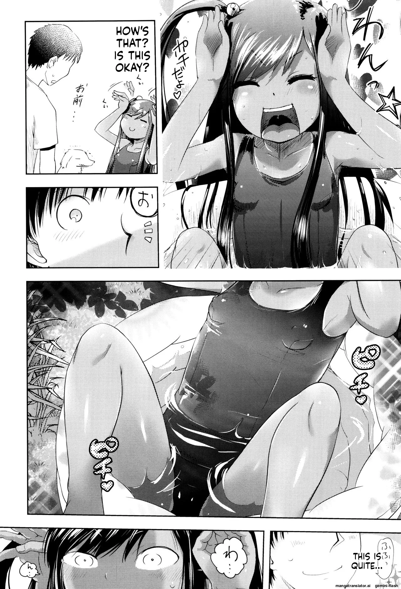 Yacchau no !! MTL page 11 full