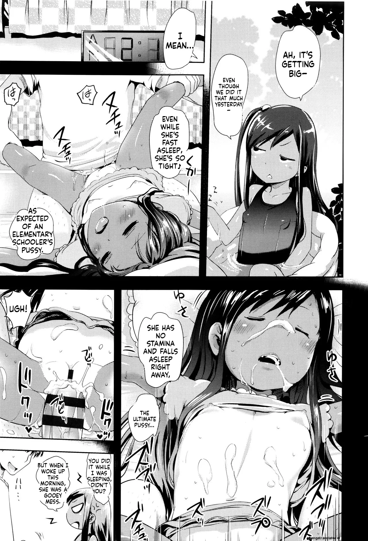 Yacchau no !! MTL page 12 full