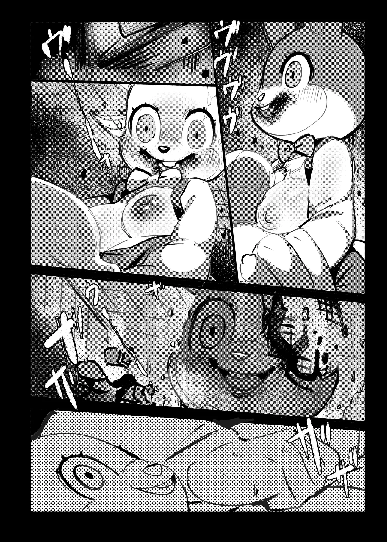 Robbie-chan page 11 full