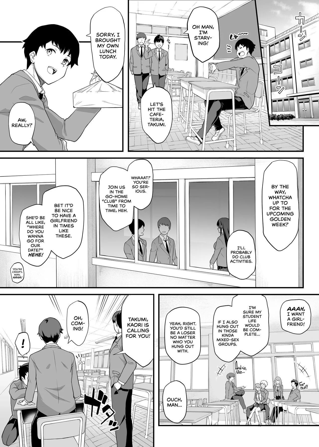 My Childhood Crush, the Fierce and Beautiful Kendo Club Captain, Would Never Fall for a Fuckboy page 4 full