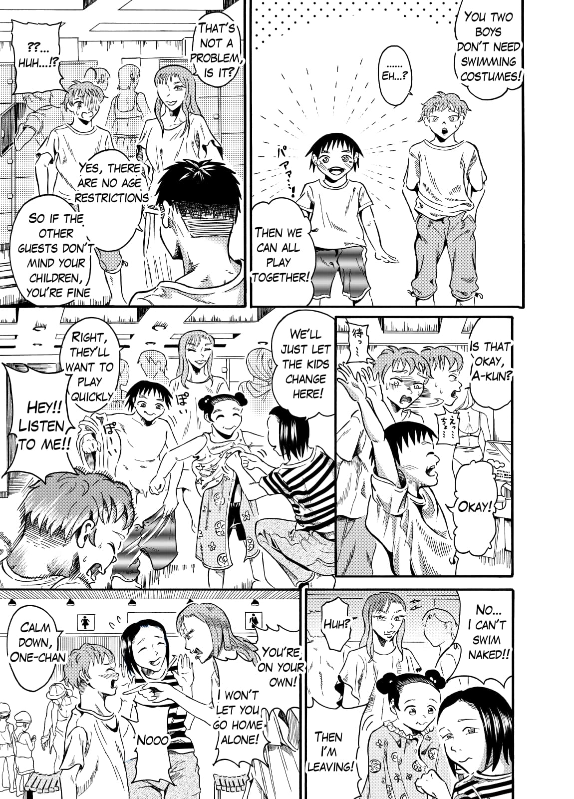 Boys don't need swimsuits Part 1 page 5 full