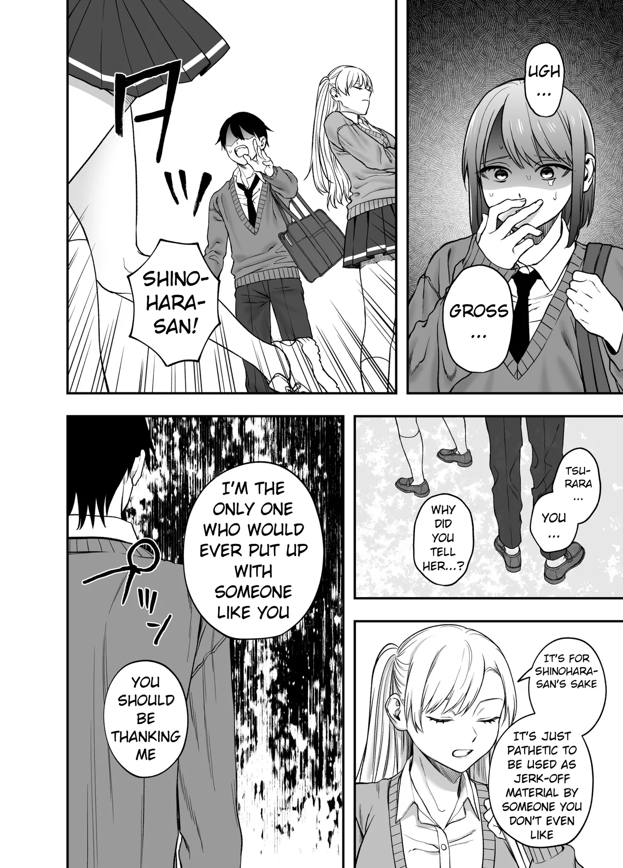 Tsundere Bouryoku Heroine o Shin no Bouryoku de Wakaraseru! | True violence for tsundere violent heroines! page 12 full