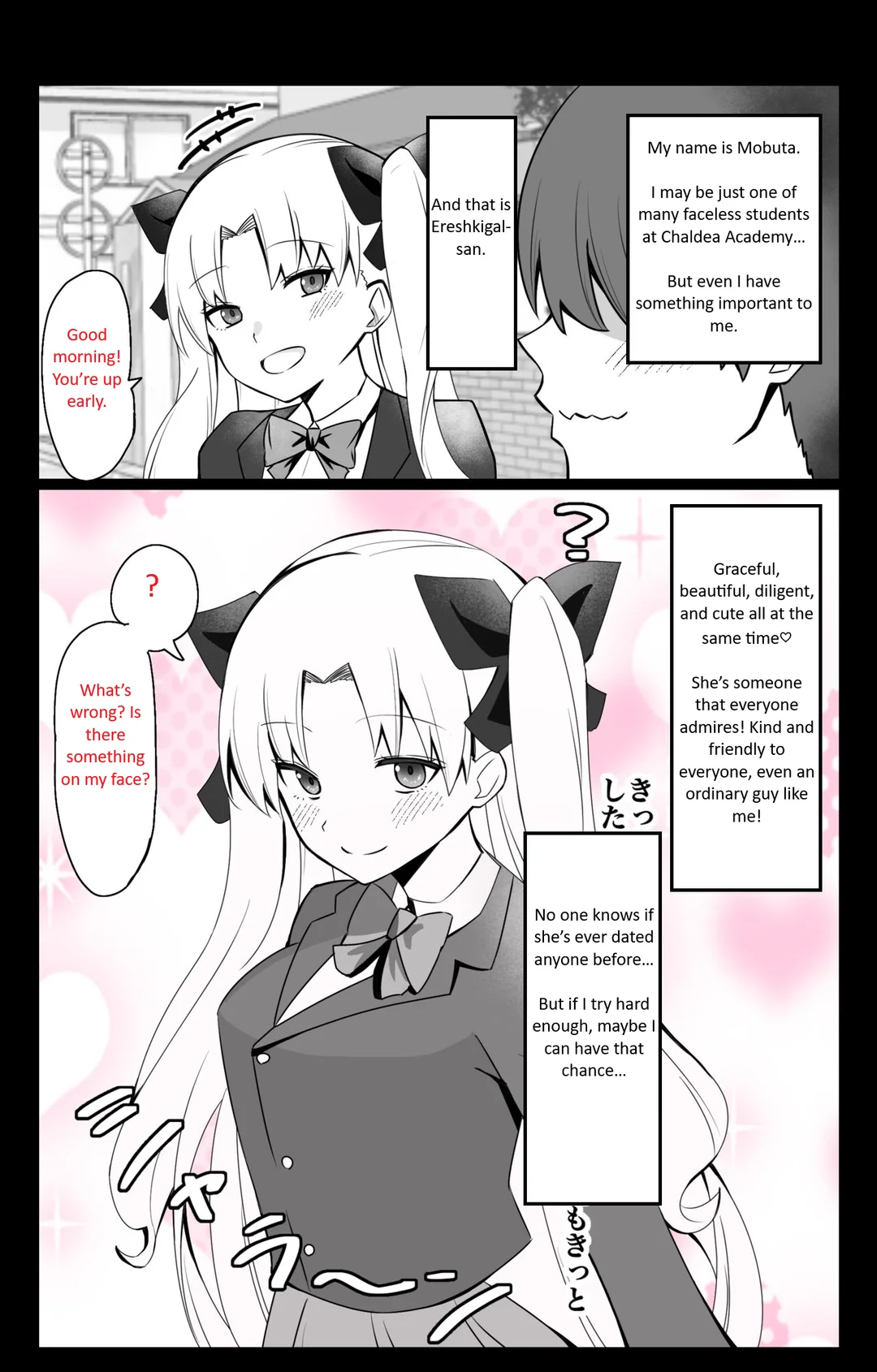 Chaldea Academy BB Channel Club Chapter 2 - The Case of Ereshkigal-san page 1 full