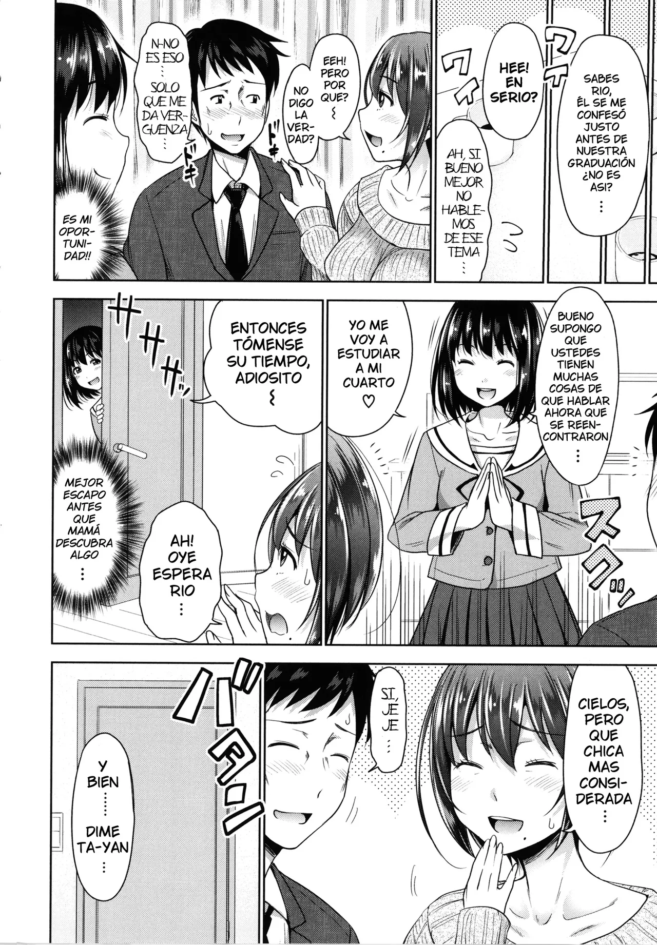 Hatsukoi no Hito  | Mi Primer Amor page 2 full