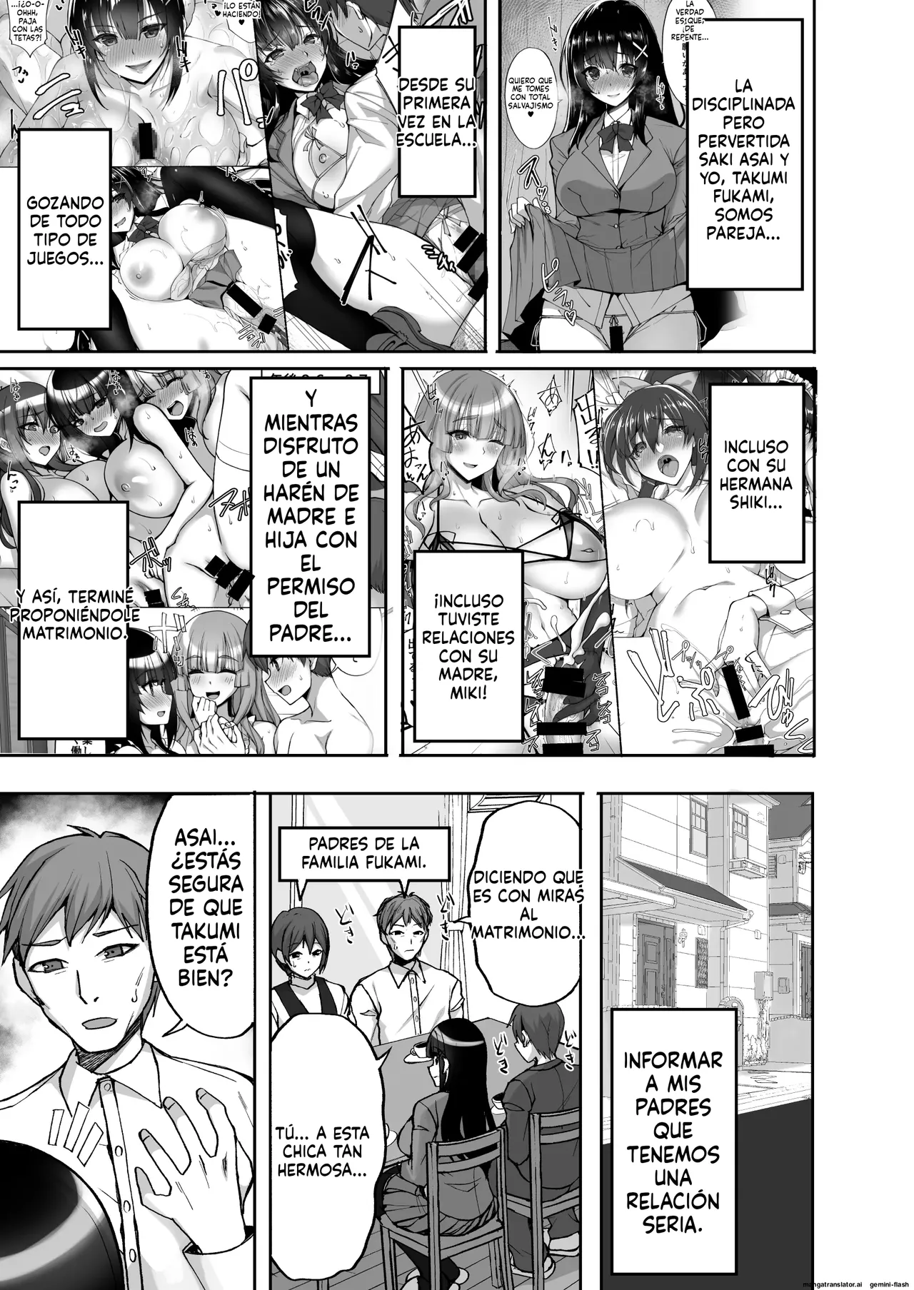 Chishojo Fuuki Iin no Minna ni Ienai Inbi na Onegai 9  MTL page 3 full