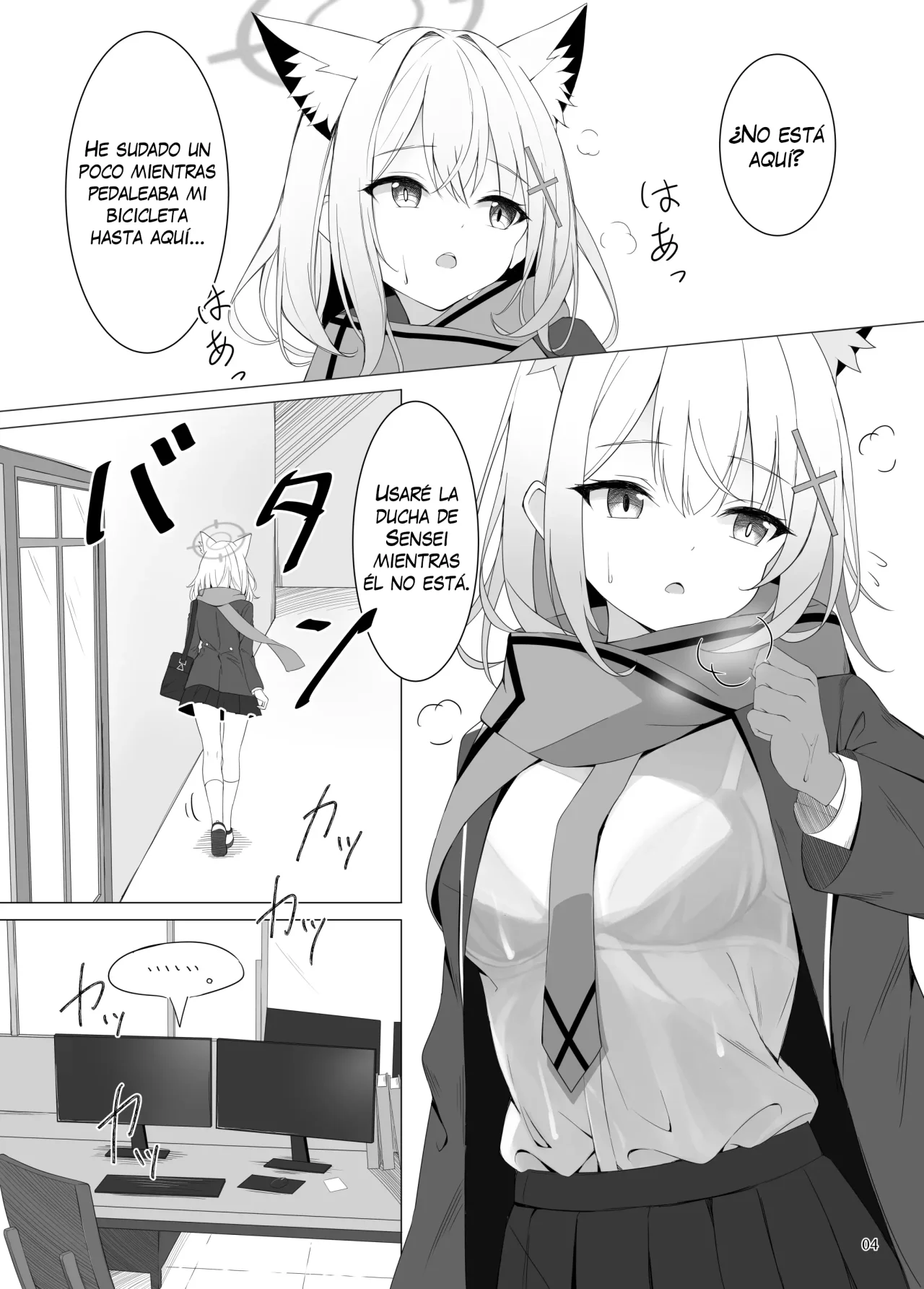 N, Watashi to mo Ecchi na Koto o Yarubeki｜NHM, Quiero que hagamos cosas sucias juntos page 4 full