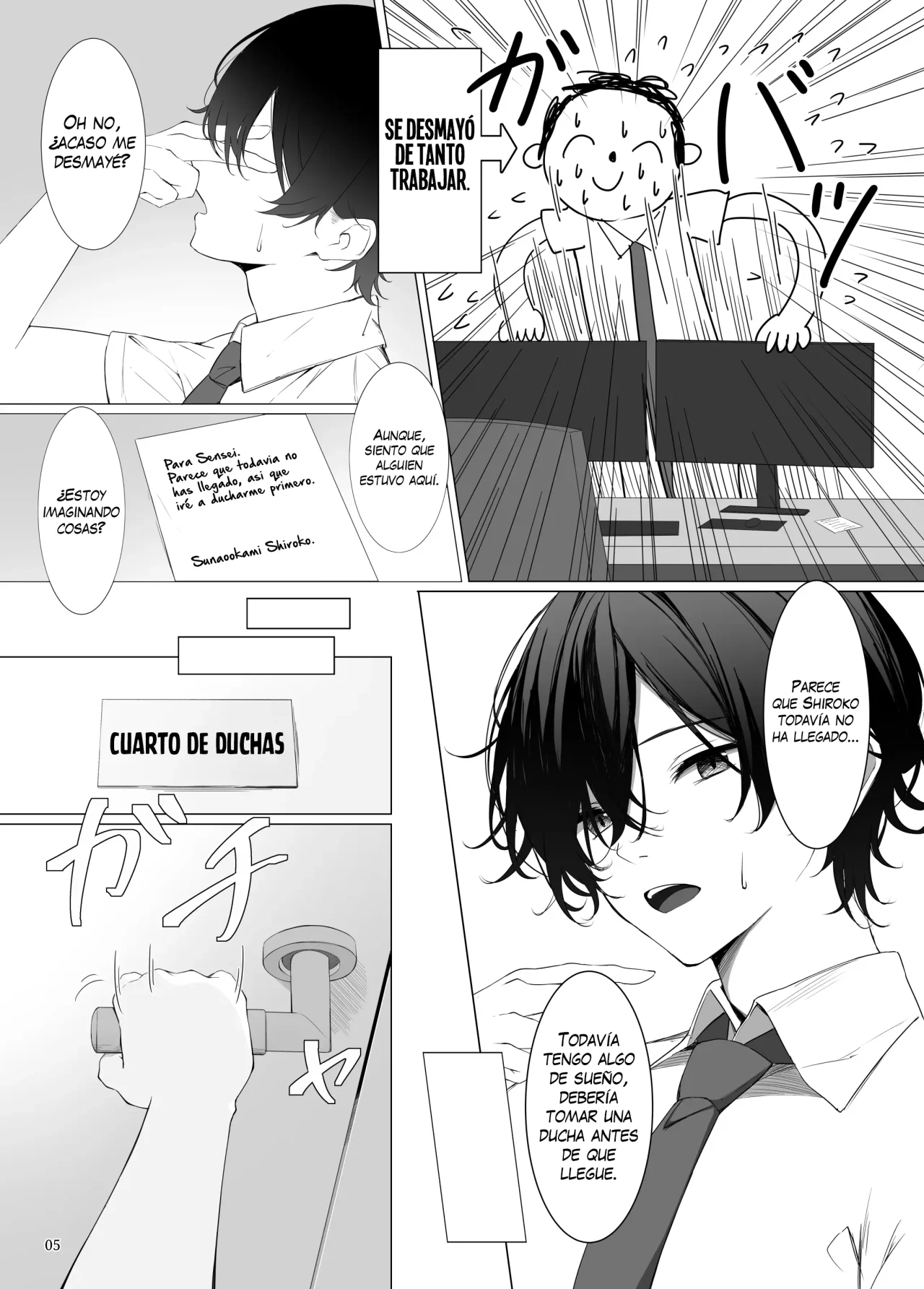 N, Watashi to mo Ecchi na Koto o Yarubeki｜NHM, Quiero que hagamos cosas sucias juntos page 5 full