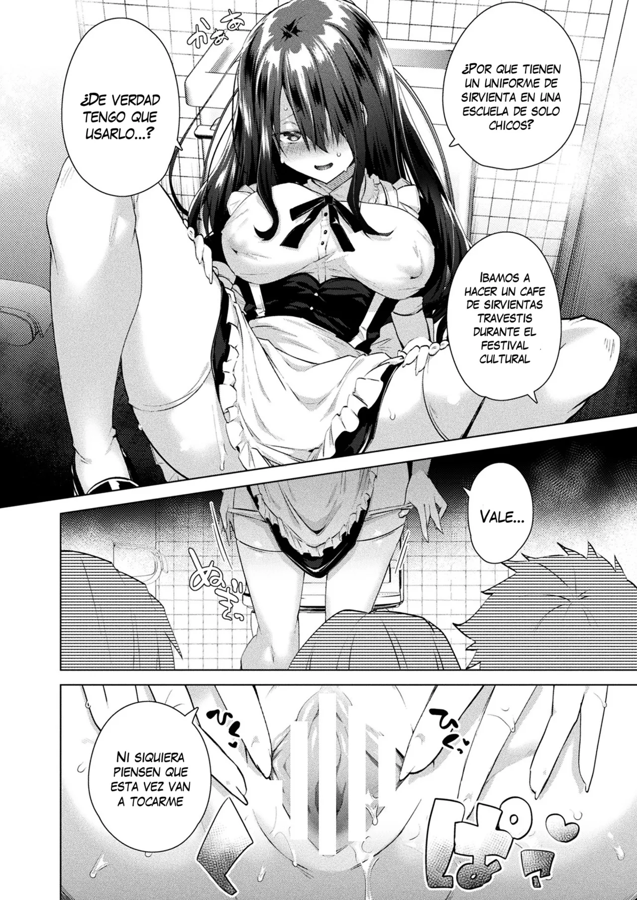 Nyotaika Pandemic!! ~Danshikou Hen~ | Gender Bender Pandemic!! ~All-Boys School Edition~ page 12 full