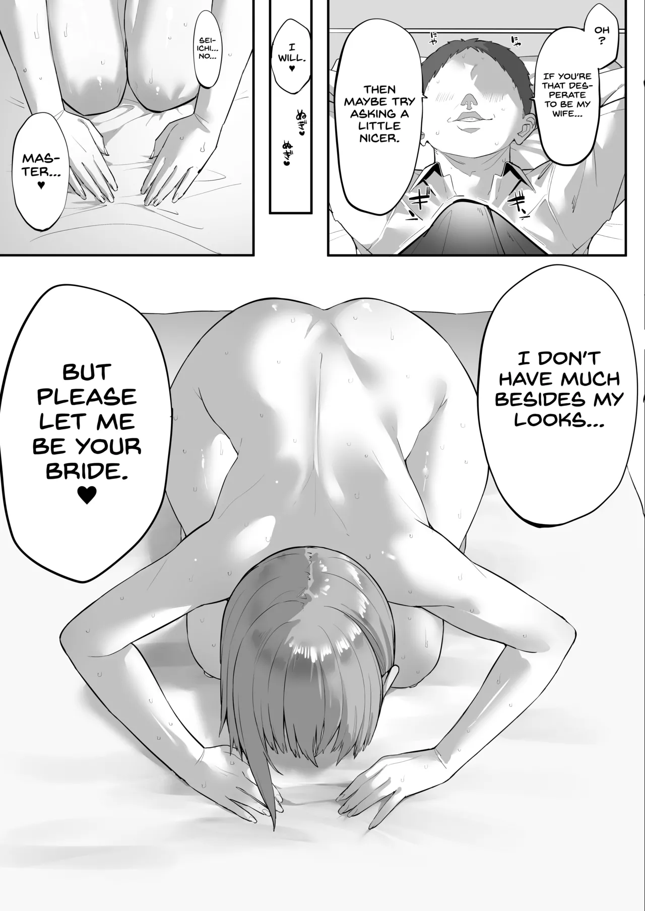 Mukatsuku Onna o Saimin de Juujun ni Shite Dekachichi Harem o Tsukuru Hanashi page 12 full