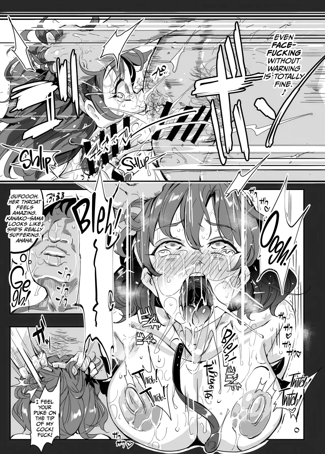 Oidemase!! Jiyuu Fuuzoku Gensoukyou 2-haku 3-kka no Tabi - Minazuki page 11 full