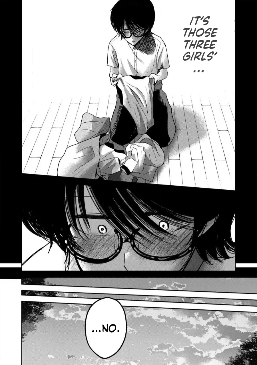 Ueno-kun wa Kaihatsu-zumi Dai 63 wa | Ueno-kun Has Been Developed Chapter 63 page 2 full