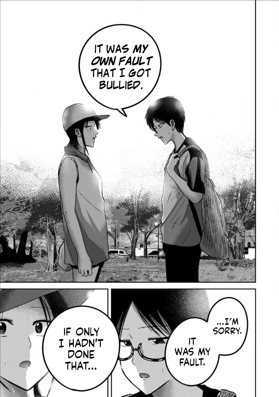 Ueno-kun wa Kaihatsu-zumi Dai 63 wa | Ueno-kun Has Been Developed Chapter 63 page 3 full