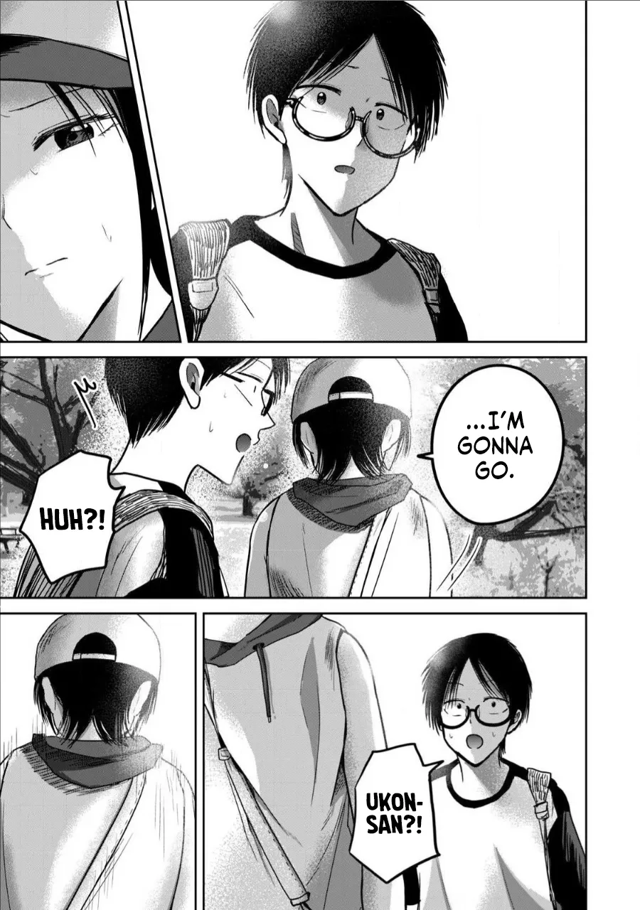 Ueno-kun wa Kaihatsu-zumi Dai 63 wa | Ueno-kun Has Been Developed Chapter 63 page 7 full