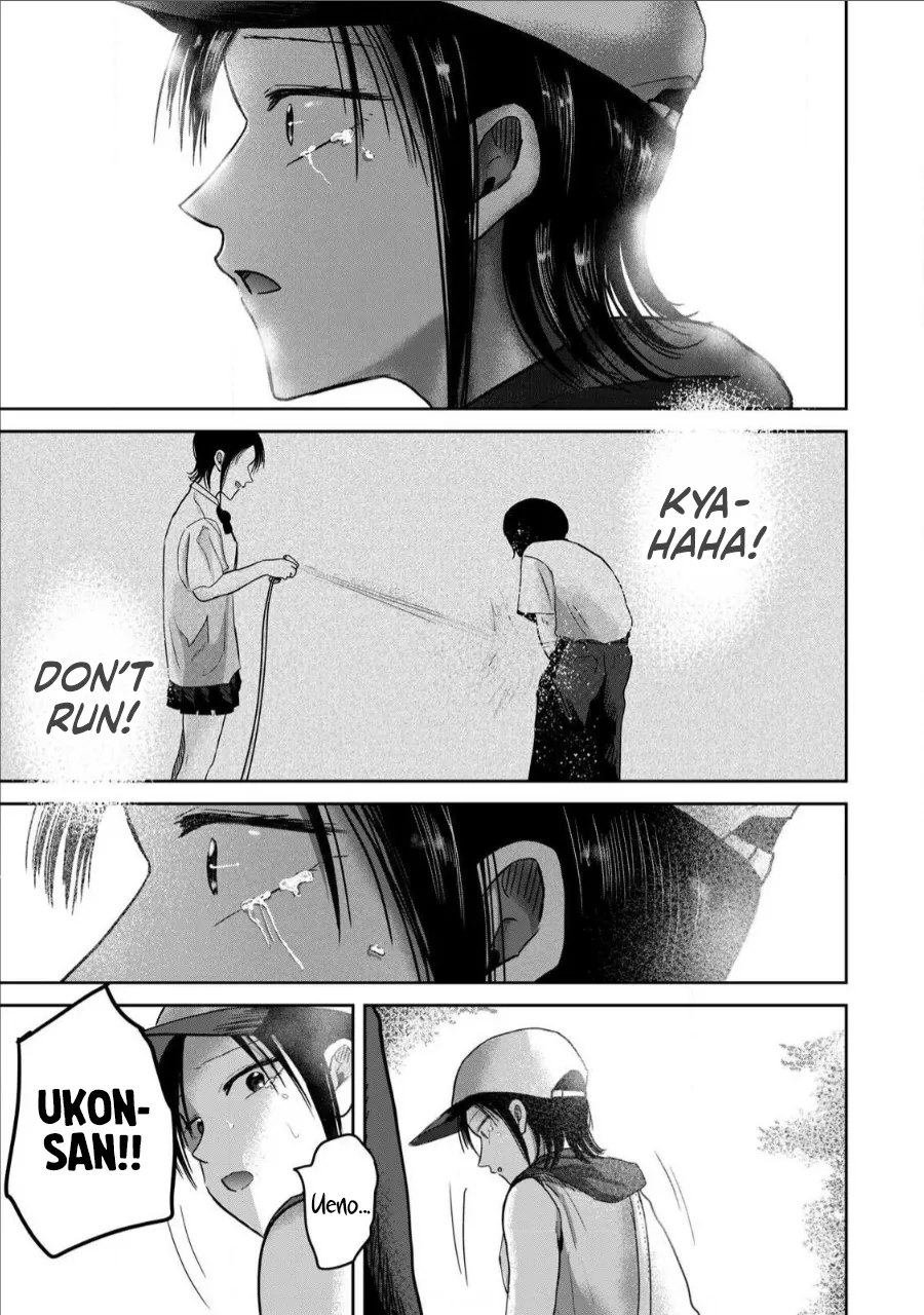 Ueno-kun wa Kaihatsu-zumi Dai 63 wa | Ueno-kun Has Been Developed Chapter 63 page 9 full