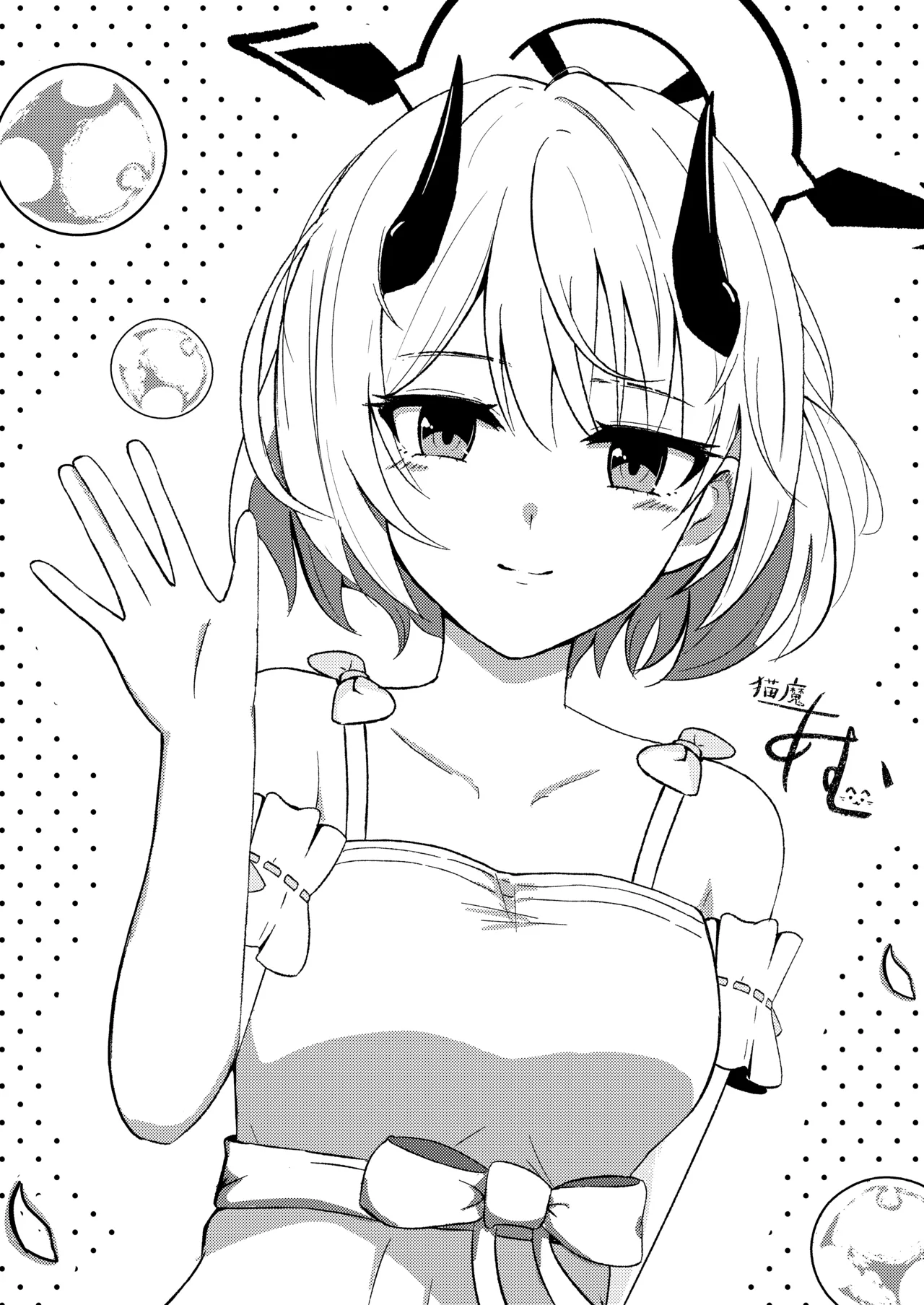 Shifuku Sena-san Goudou page 5 full