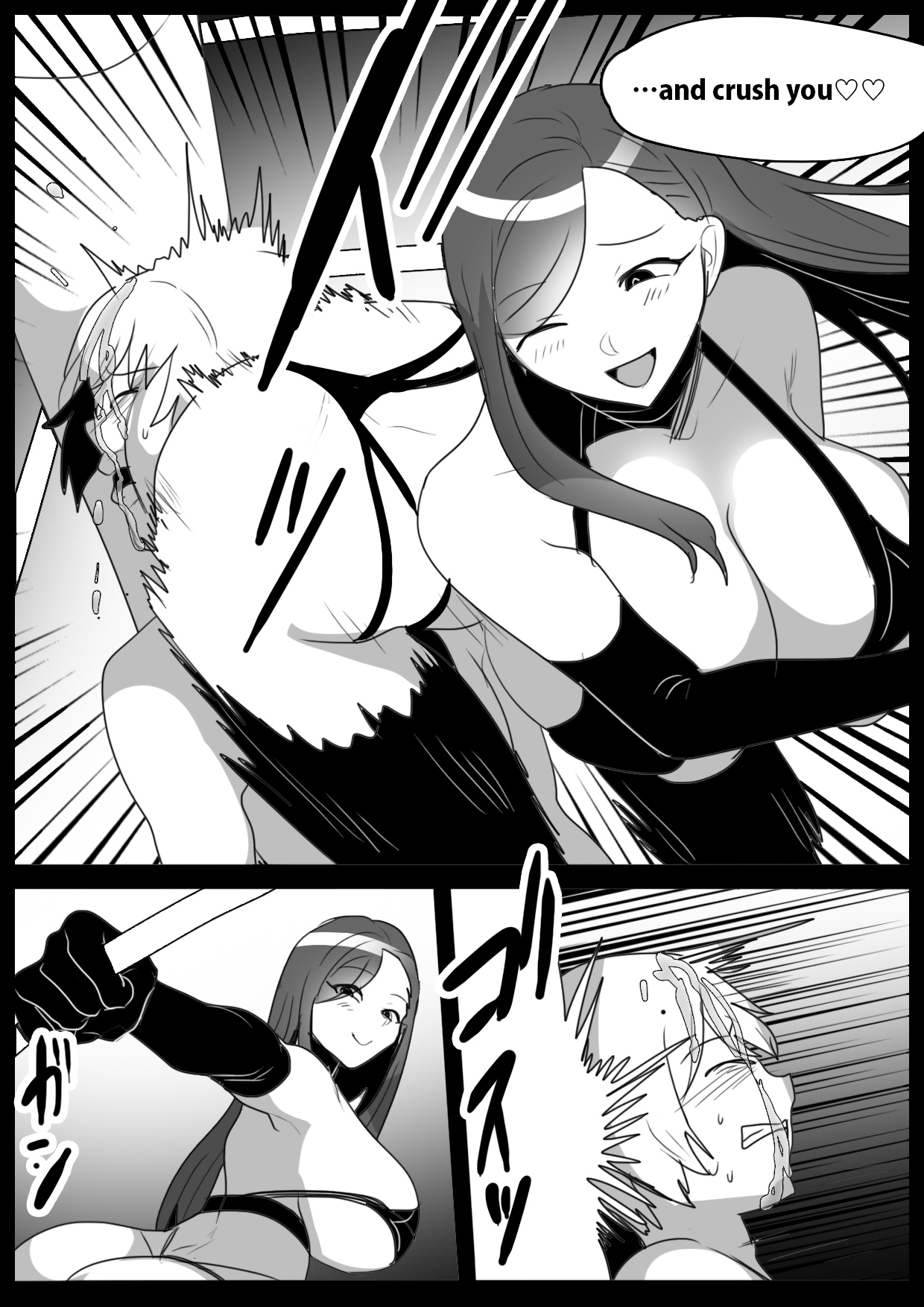 Girls Beat! Plus vs Meisa page 11 full