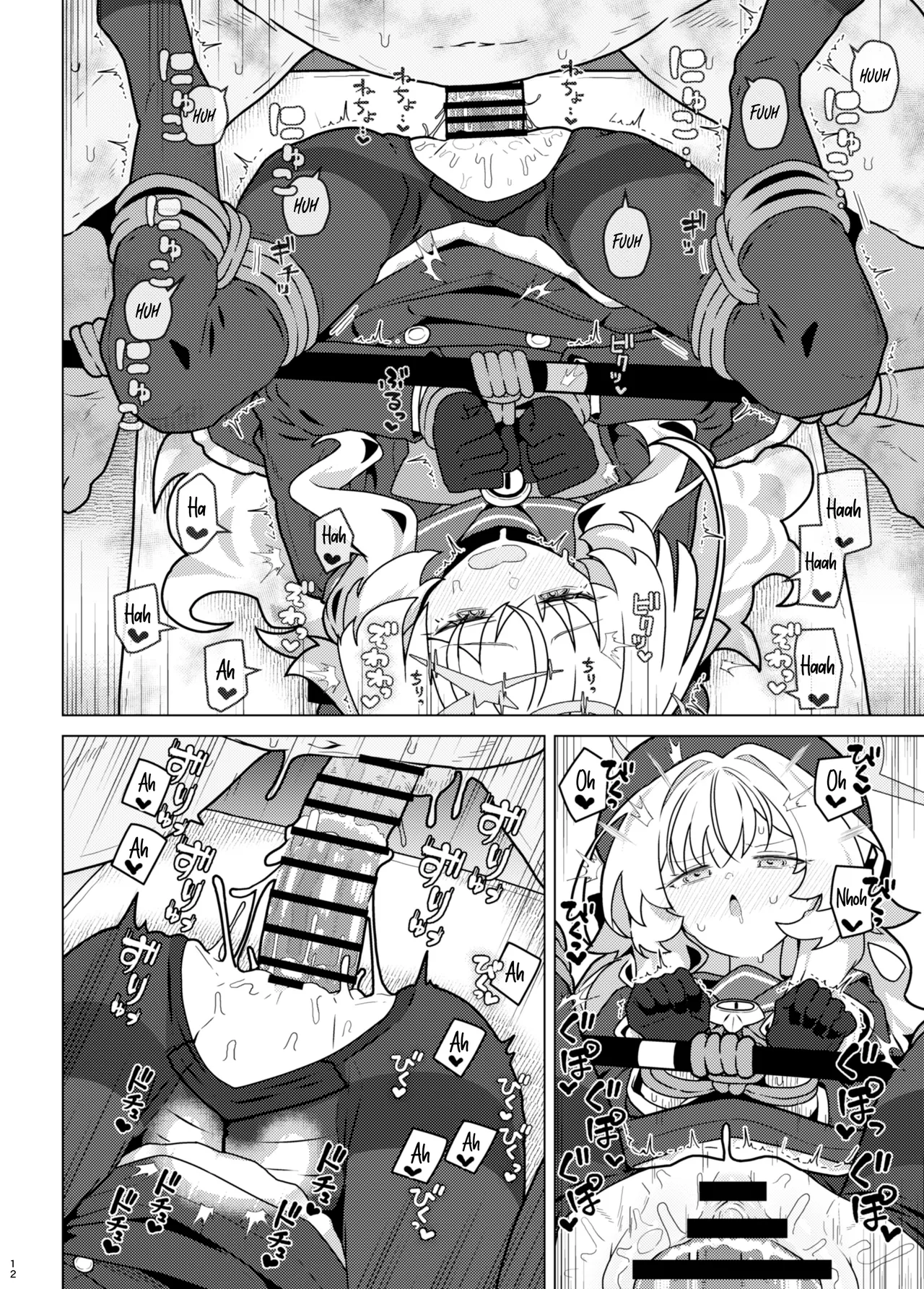 GIRLFriend's 22 page 11 full