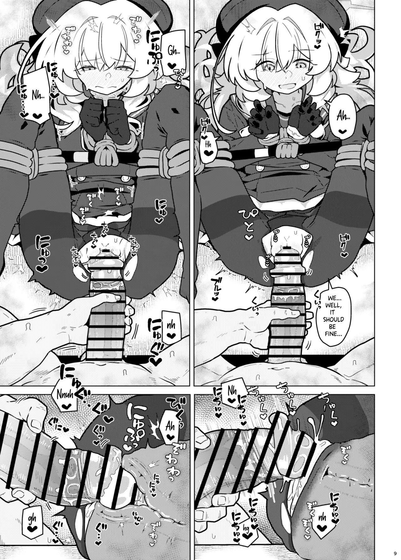 GIRLFriend's 22 page 8 full