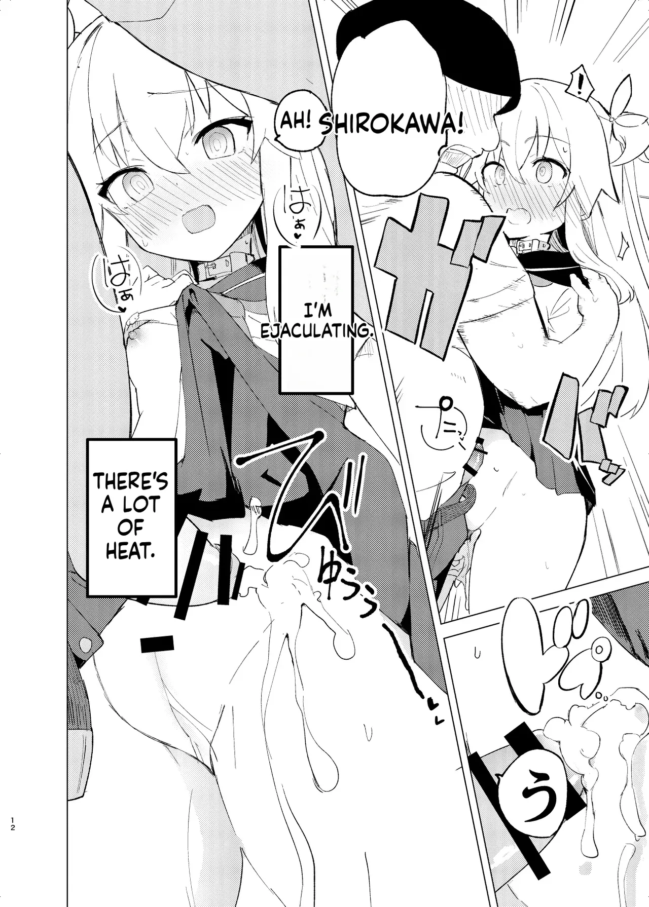 S.S.S.DI2 - smart saimin sex double intense 2 page 11 full