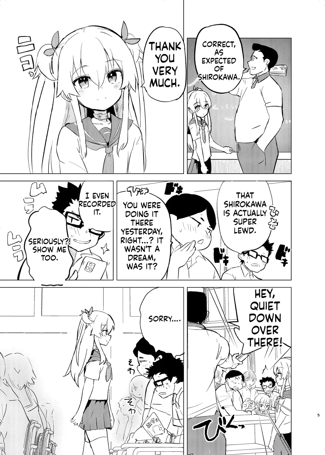 S.S.S.DI2 - smart saimin sex double intense 2 page 4 full