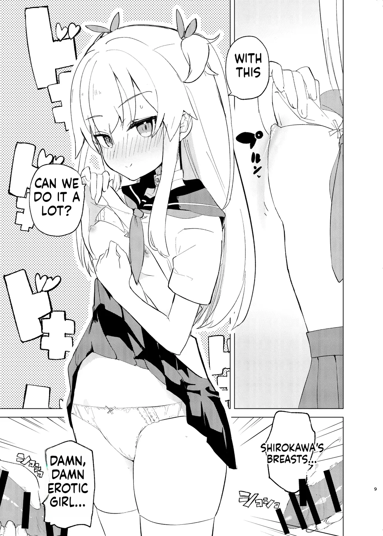 S.S.S.DI2 - smart saimin sex double intense 2 page 8 full