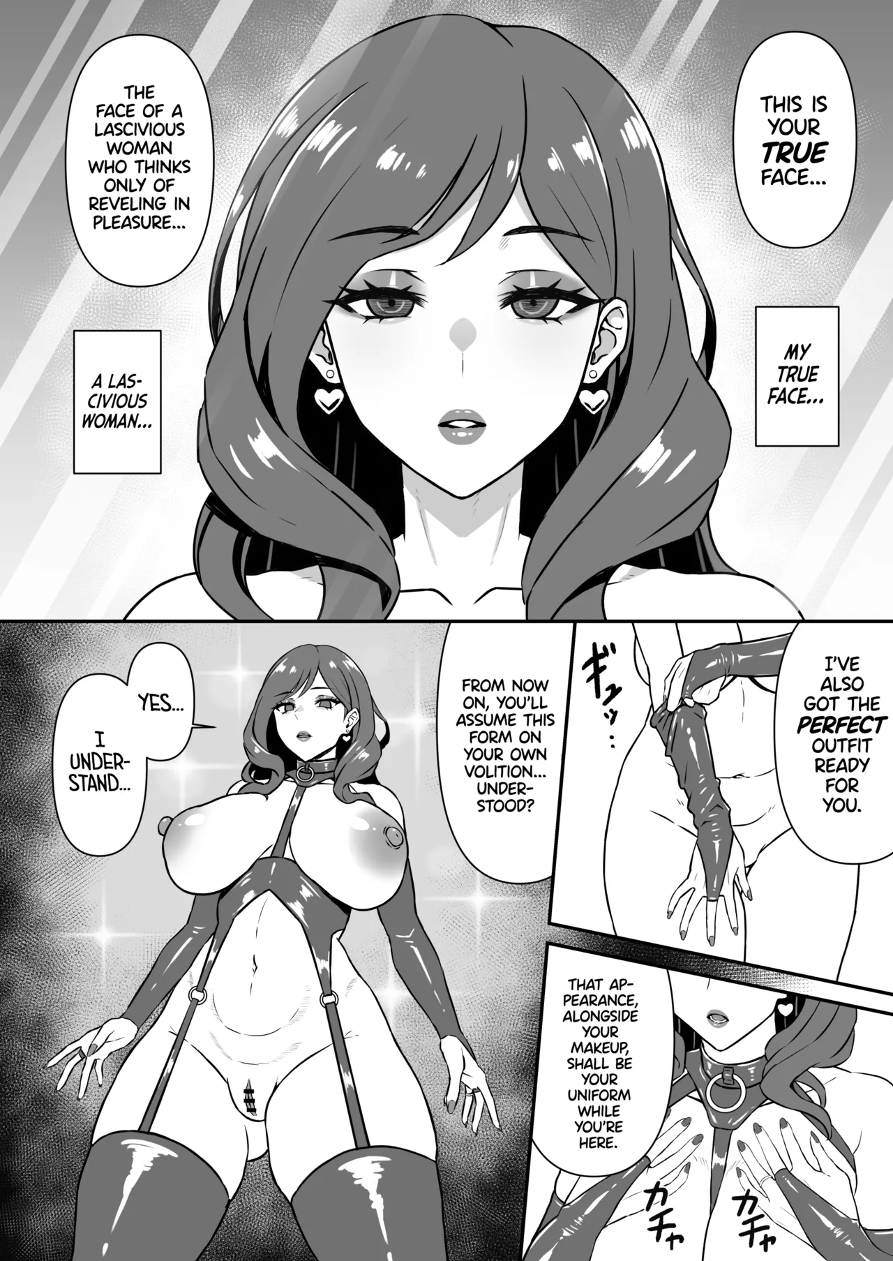 To Corrupt a Wife ~Through the Power of Hypnosis, Even a Loving Wife Can Be Turned into a Wanton Whore~ page 7 full
