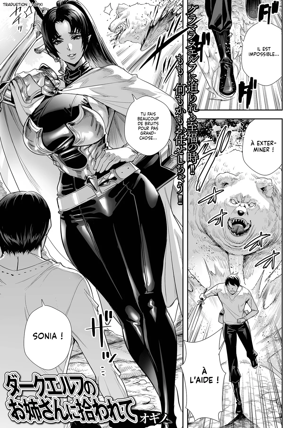 Dark Elf no Onee-san ni Hirowarete | Recueilli par une Elfe Noire page 1 full