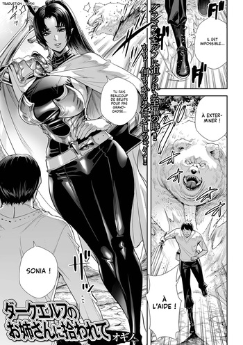 [Ogino] Dark Elf no Onee-san ni Hirowarete | Recueilli par une Elfe Noire (Web Haishin Tensei mo no Anthology Tensei Shitara Kougoushi Chimatta Ken Vol.2) [French] [Lopxi] [Decensored] [Digital] cover