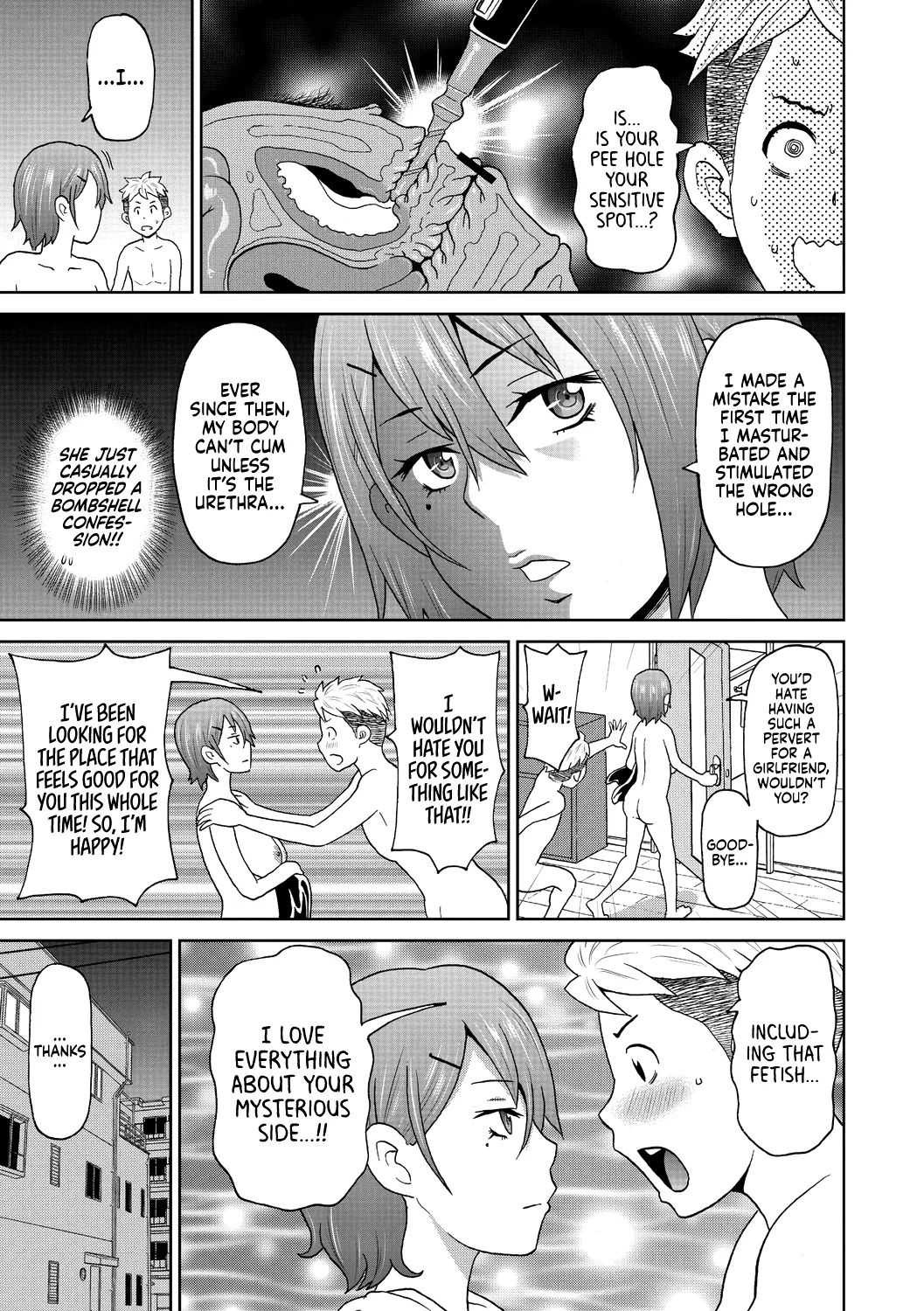 Henshin Suitchi | Transformation Switch page 11 full