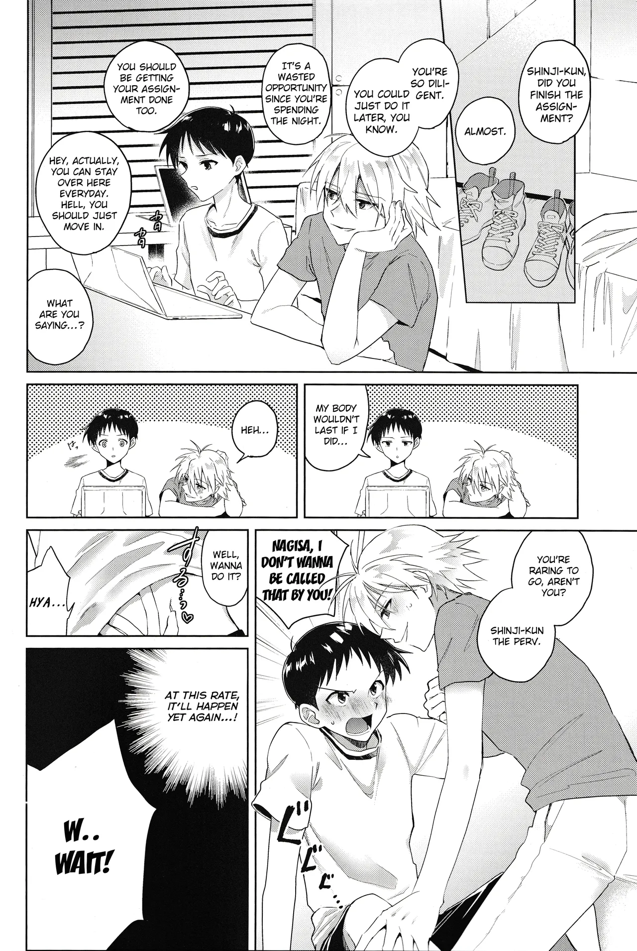 OTOCHIKU page 3 full