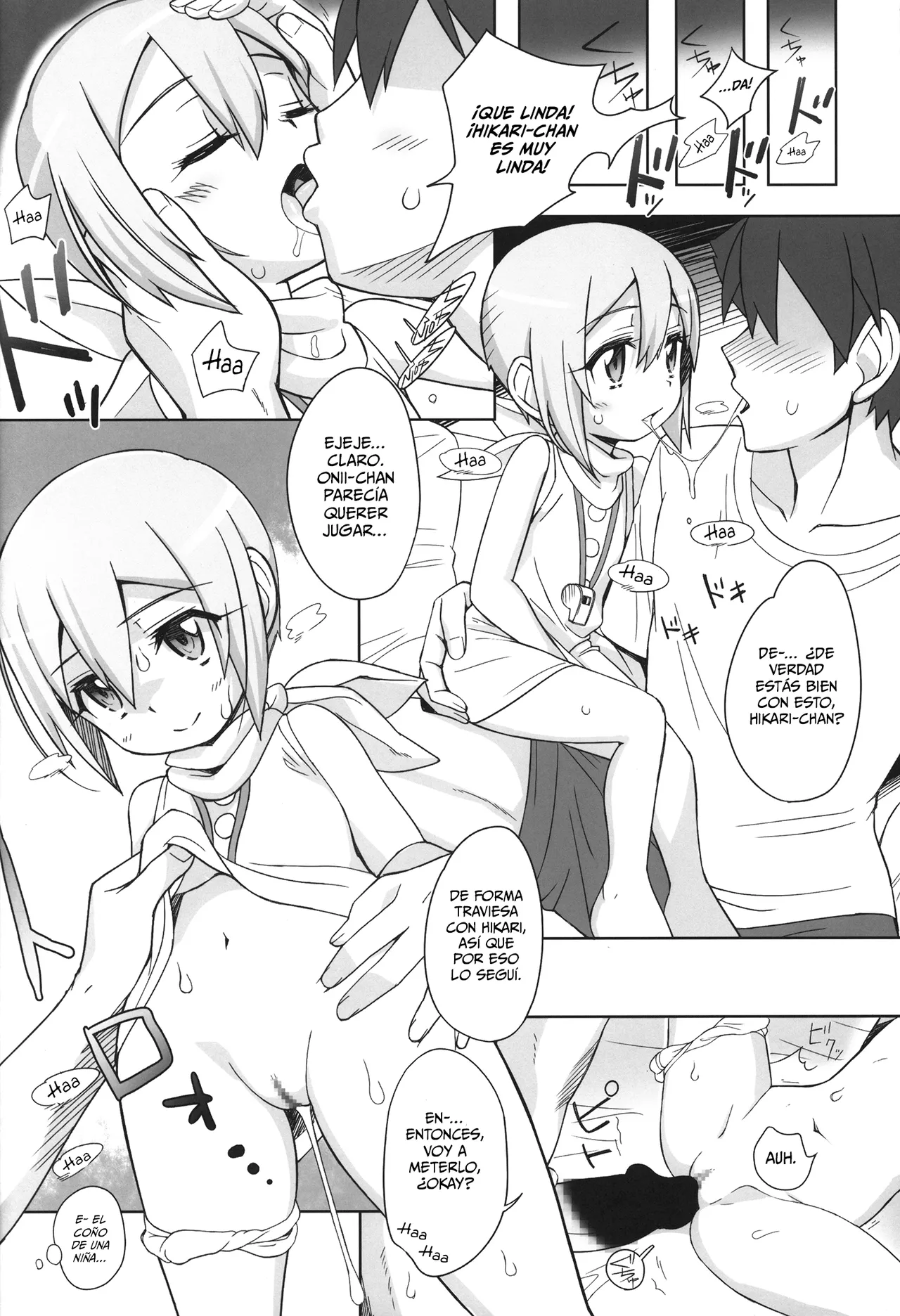 Dead Matrix Evolution page 11 full