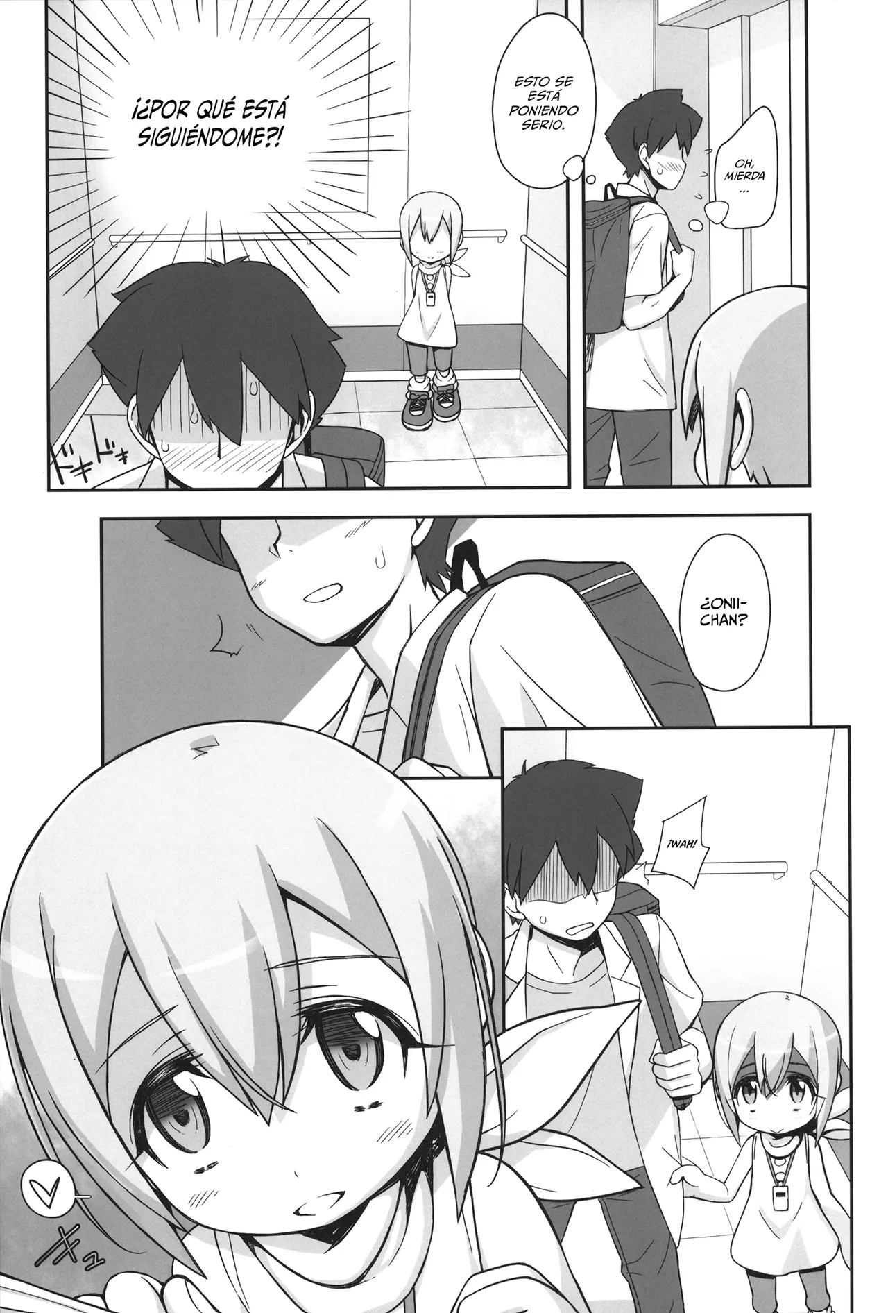 Dead Matrix Evolution page 8 full