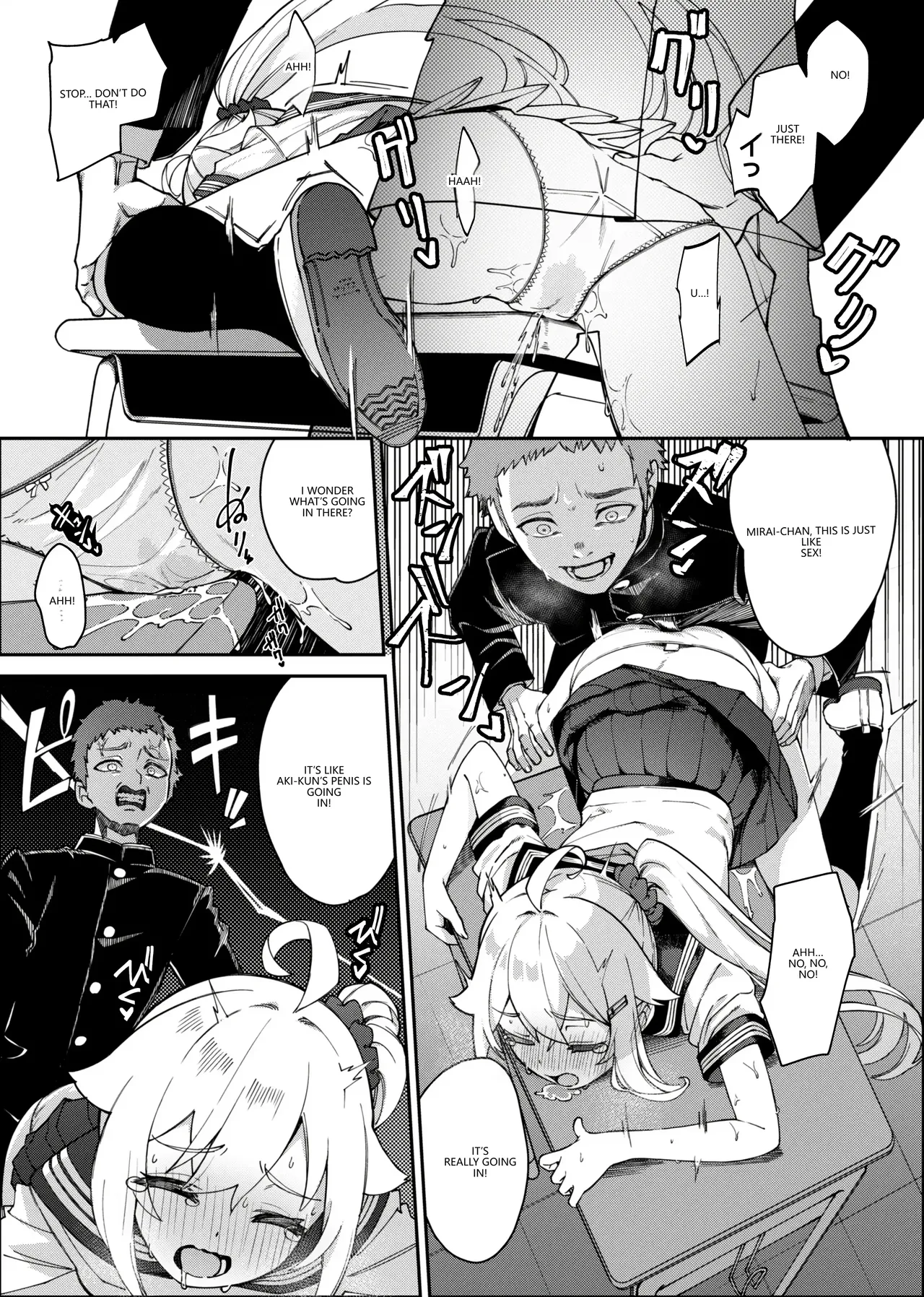 Mirai-chan Kado Ona Manga page 8 full