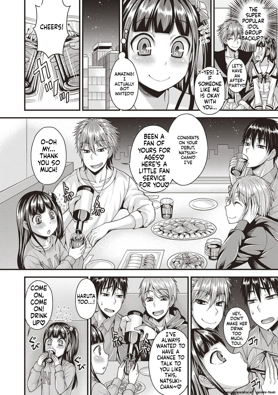 Muriyari Otokonoko  MTL page 4 full