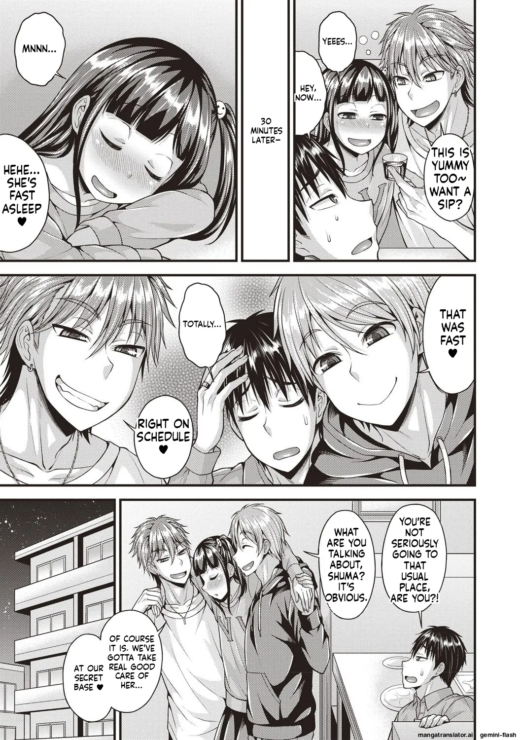 Muriyari Otokonoko  MTL page 5 full