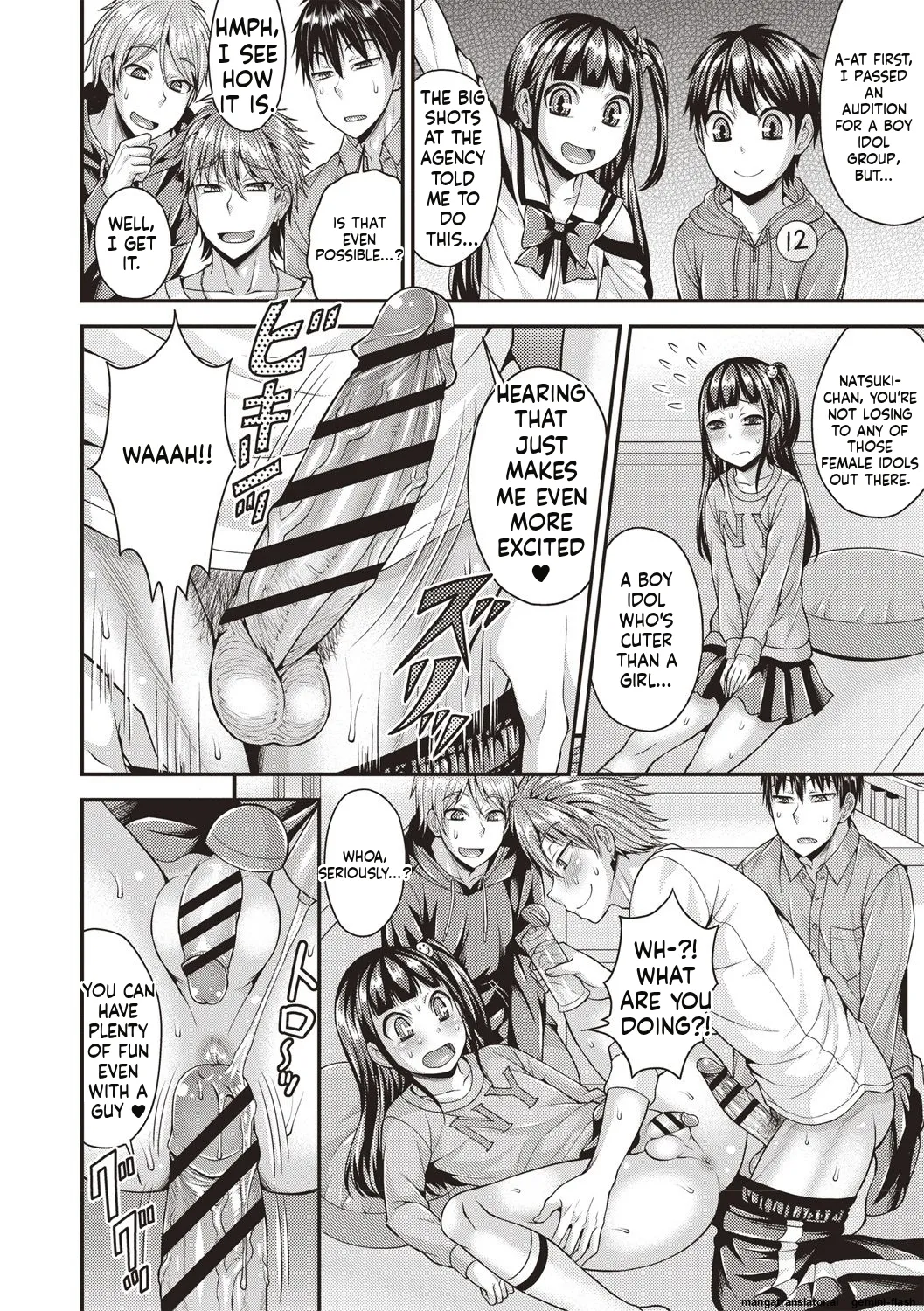 Muriyari Otokonoko  MTL page 8 full