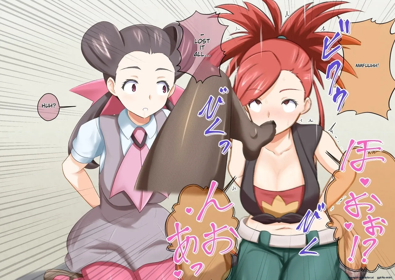 _R_Rocket_Dan_Sennou_Harem_Keikaku__ page 6 full