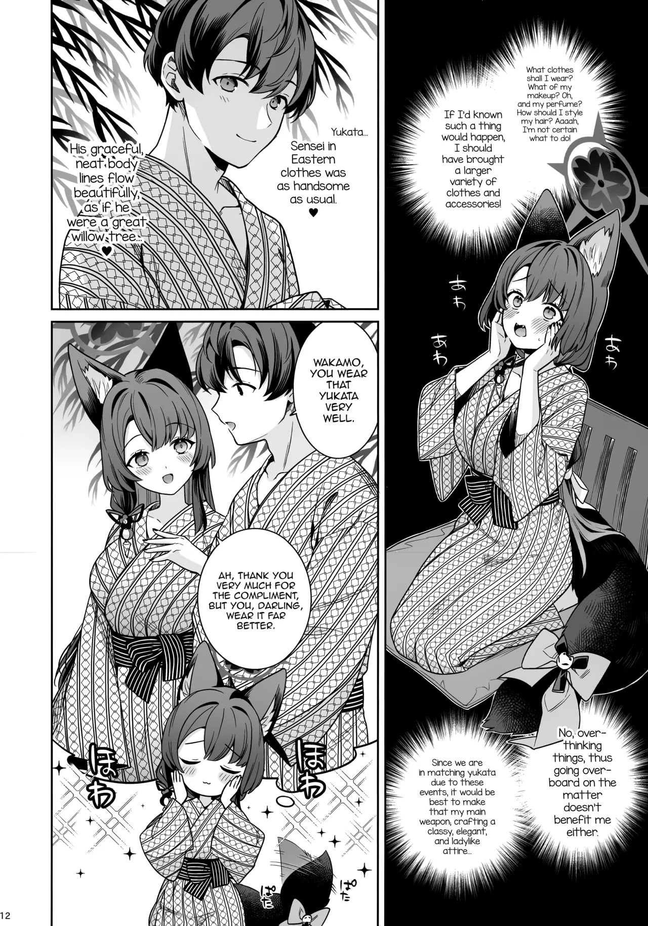 Junjou Renjou Hatsujou Kitsune -5- | Pure Lovestruck Fox in Heat -5- page 11 full