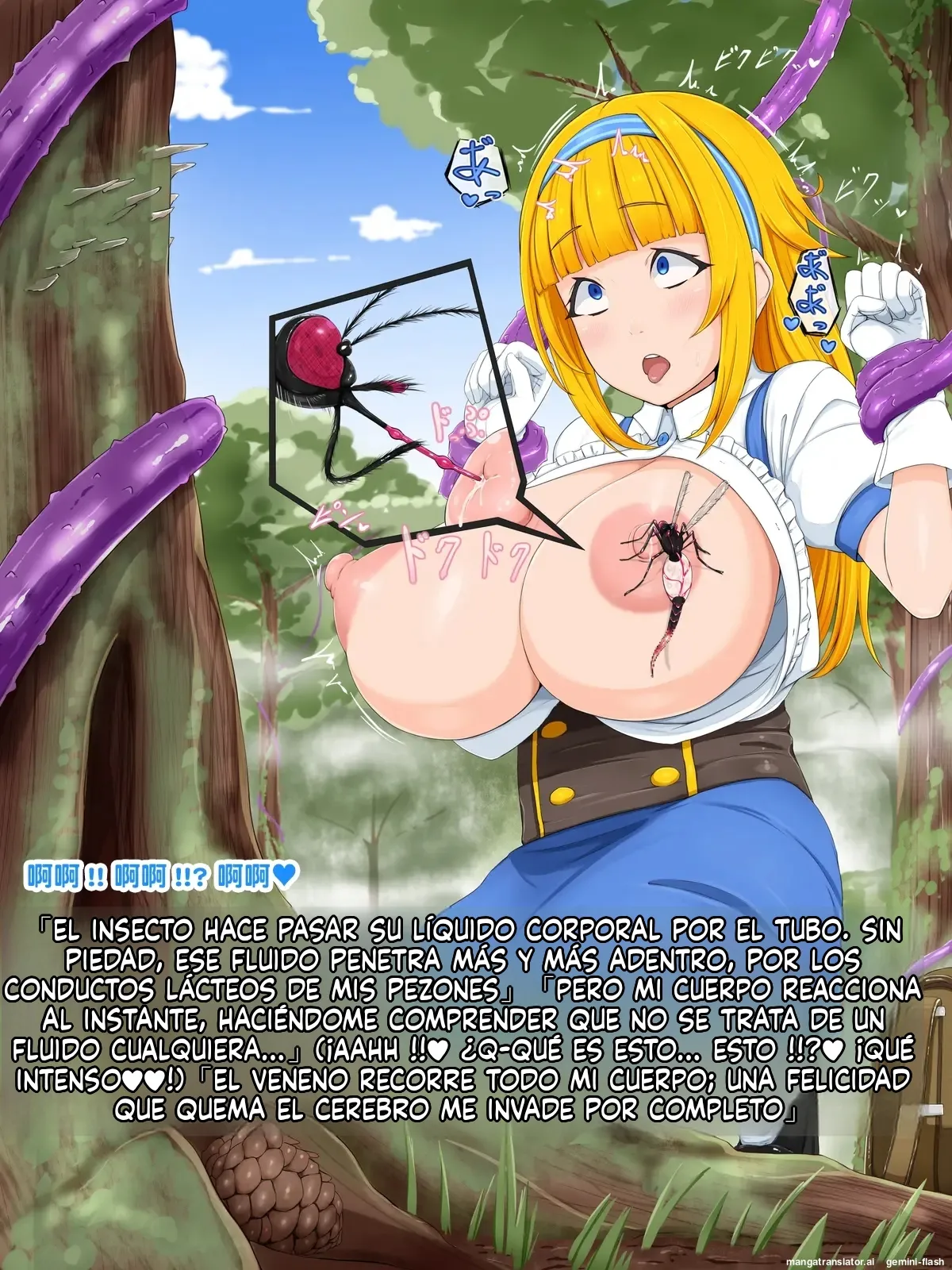 Hitorimusume wa Mori no Naedoko ni  MTL page 11 full