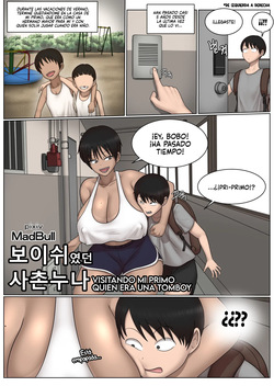 Visitando mi Primo Quien era una Tomboy