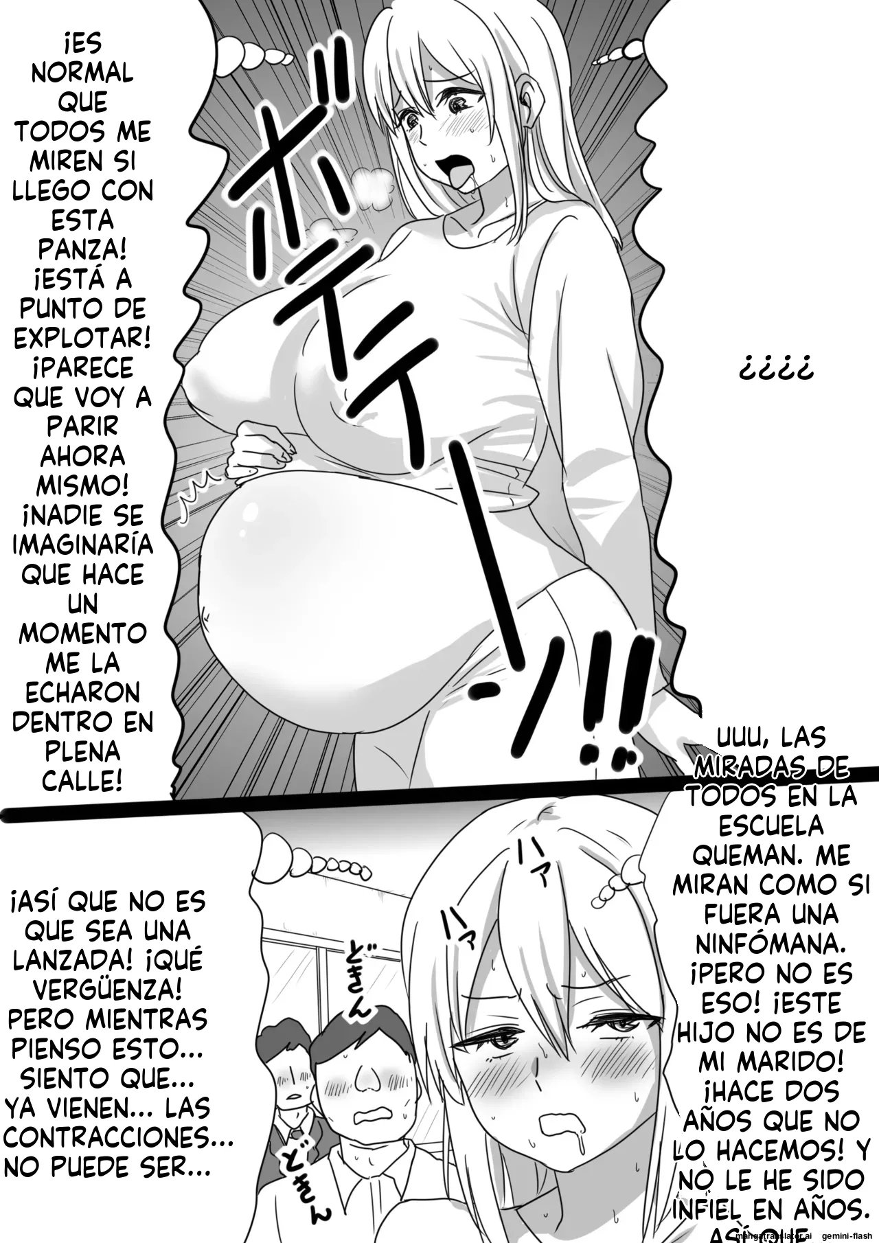 Shunkan! ! Haramase oji pikun - 甘とろ棒  MTL page 11 full