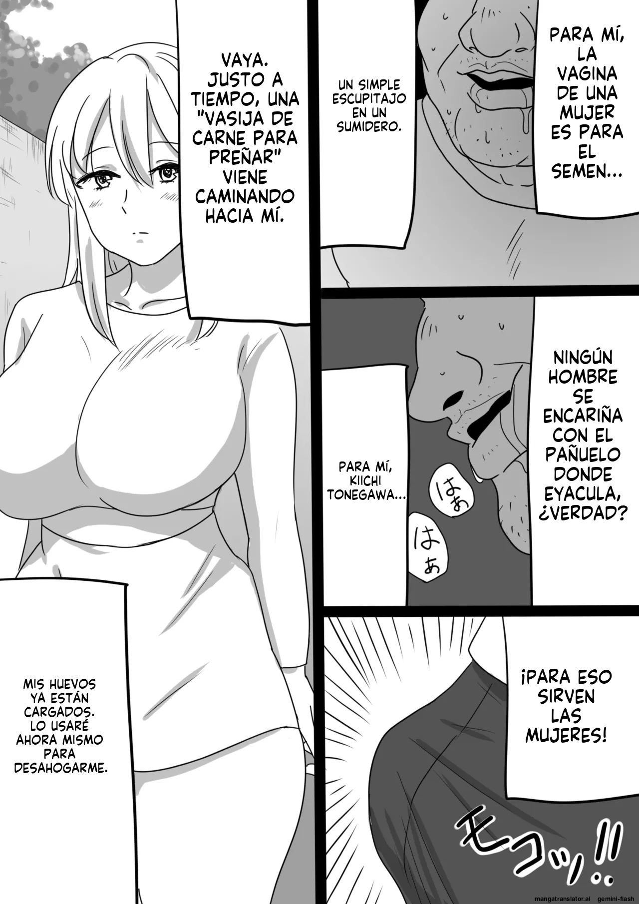 Shunkan! ! Haramase oji pikun - 甘とろ棒  MTL page 2 full