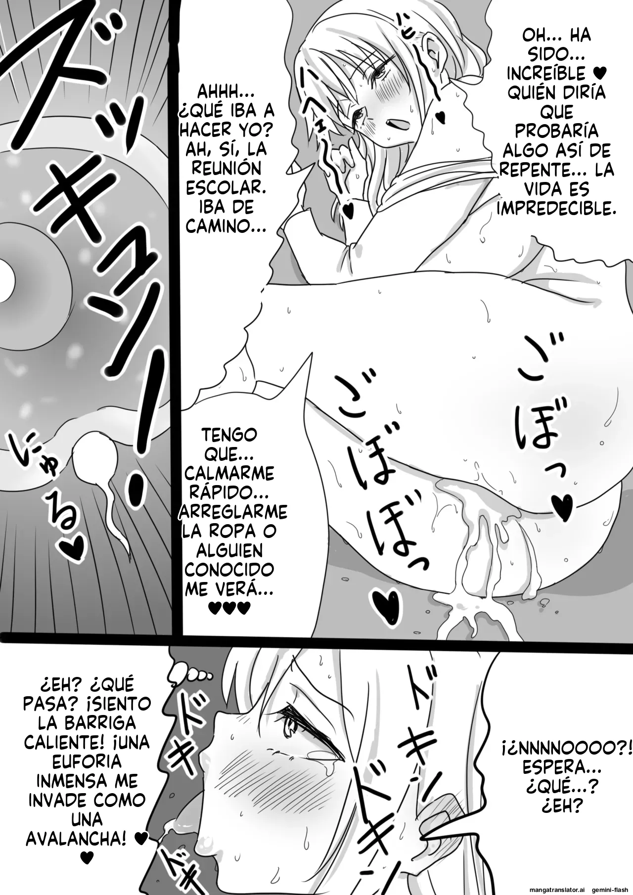 Shunkan! ! Haramase oji pikun - 甘とろ棒  MTL page 9 full