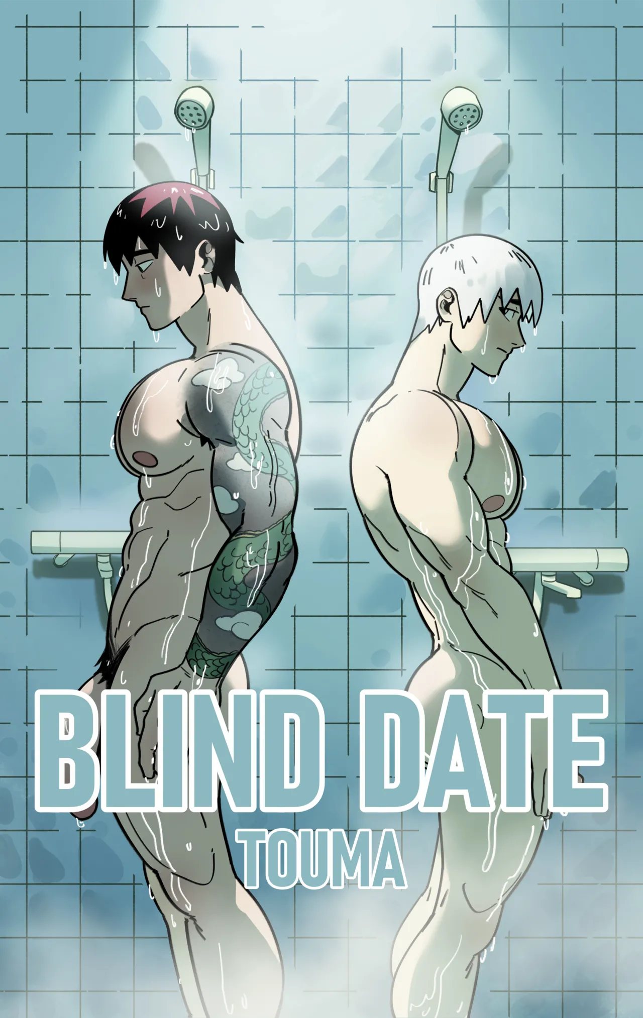 Blind Date page 1 full